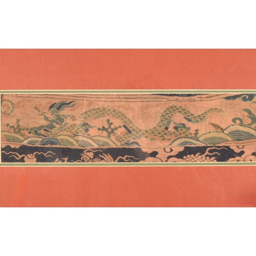 35 - A Chinese late Ming dynasty kesi woven silk panel, depicting mang dragon chasing flaming pearl throu... 