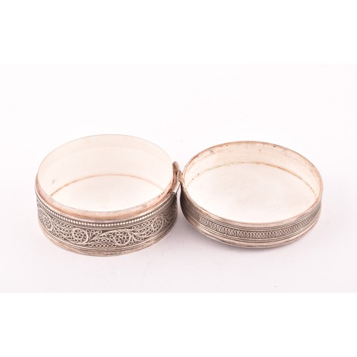 179 - An Indian white metal box, filigree detail, 7.5cm, and a white metal Bon Bon dish, open work filigre... 