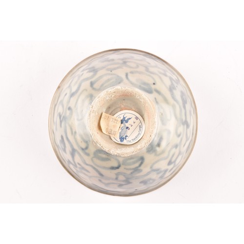 10 - A 18th century Nanking cargo tea bowl, underglaze blue decoration, 13.5cm, and a Nanking cargo plate... 