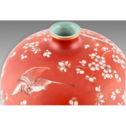 14 - A Chinese porcelain red ground blossom vase, with narrow turquoise glazed neck, the body painted wit... 