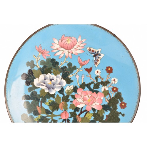 56 - A group of Japanese cloisonné items including a vase decorated with birds and flowers, 31cm, a blue ... 