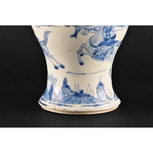 1 - A large Chinese Kangxi blue and white baluster vase, decorated with scenes of warriors and figures o... 