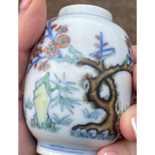 11 - A Chinese porcelain Qing Dynasty Doucai vase, Yongzheng six character mark and period (1723-1735), 8... 