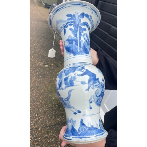 1 - A large Chinese Kangxi blue and white baluster vase, decorated with scenes of warriors and figures o... 