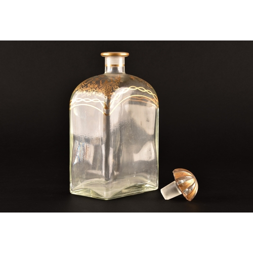 229 - A quadruple glass decanter by Humphrey Taylor of London with individual compartments for curaçao, pe... 