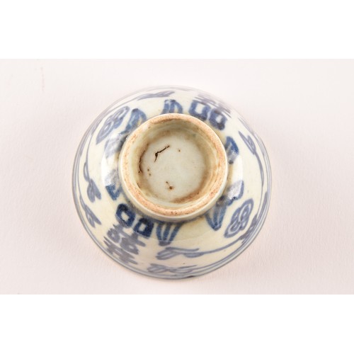 215 - Two 19th century Chinese blue and white vases including a ginger jar and cover decorated with flower... 