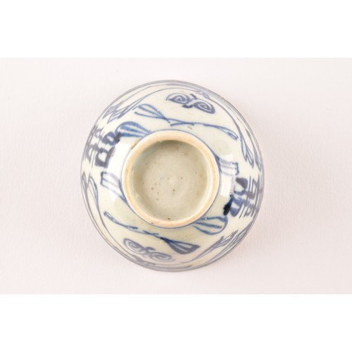 215 - Two 19th century Chinese blue and white vases including a ginger jar and cover decorated with flower... 