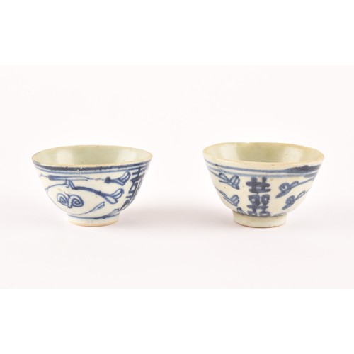 215 - Two 19th century Chinese blue and white vases including a ginger jar and cover decorated with flower... 