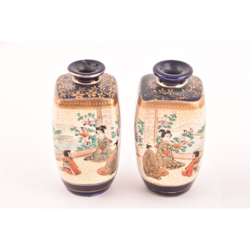 219 - A Meiji period (1868-1912) Japanese Kutani vase, finely painted with panels of birds in landscape se... 