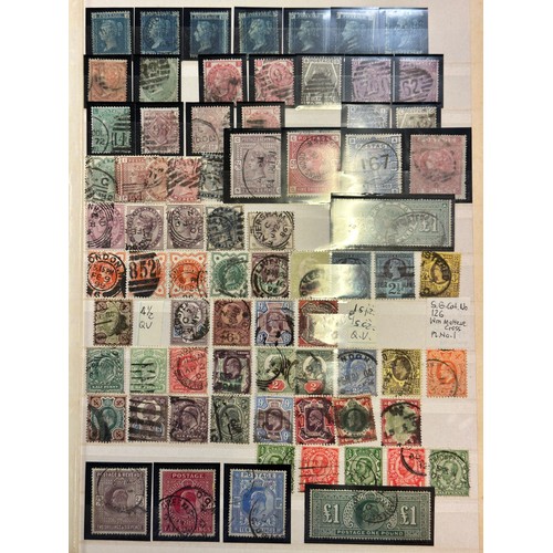 267 - GB Stamps. A large collection of stamps mostly unmounted in albums, many mint, including 1840-1981, ... 