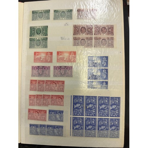 267 - GB Stamps. A large collection of stamps mostly unmounted in albums, many mint, including 1840-1981, ... 