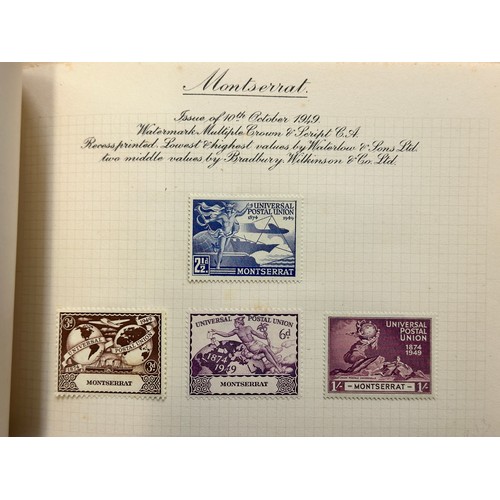 268 - World Stamps. A quantity of albums and material, world stamps including India, 1937 Coronation album... 