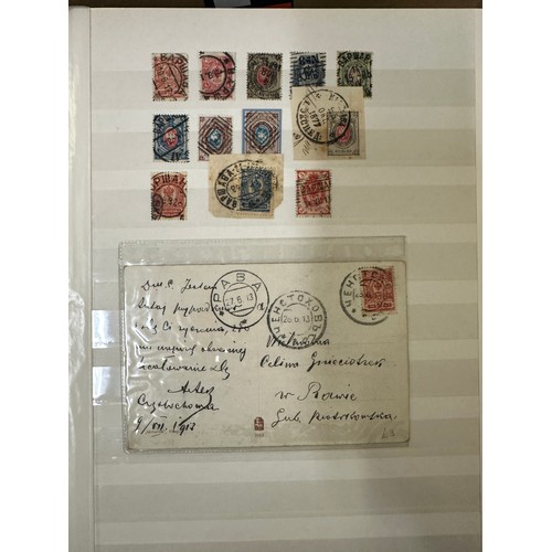 269 - Stamps, Germany and Danzig. A collection of albums including Germany, Bosnia, WWII Germany, 1900-193... 