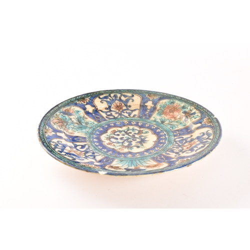 251 - A collection of decorative items, including a French Longwy cloisonné enamel tray and stand, a small... 