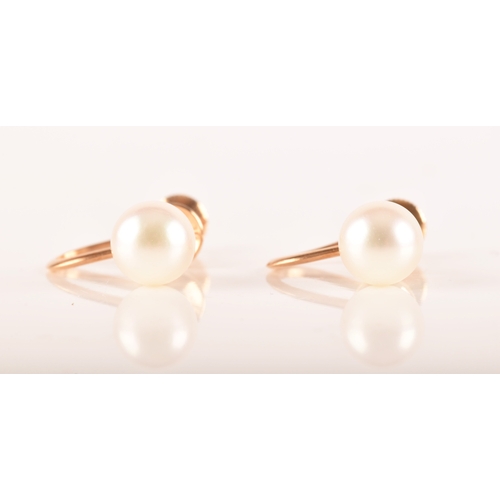 109 - A group of gold and pearl jewellery, including a pair of 14ct yellow gold pearl clip on earrings, a ... 