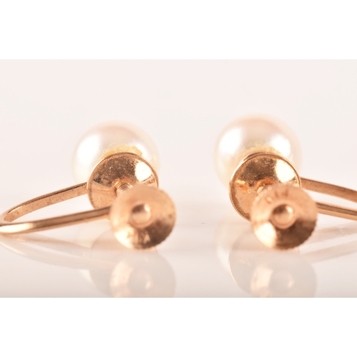 109 - A group of gold and pearl jewellery, including a pair of 14ct yellow gold pearl clip on earrings, a ... 