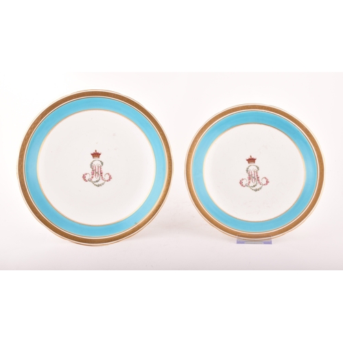 267 - A Minton Footed Cake Plate and tazza, with Earl's Coronet and initials S. M, under a turquoise ad ac... 