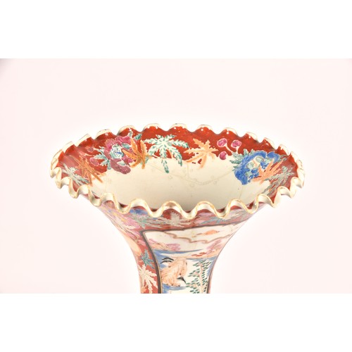 242 - A large late 19th century Japanese Arita vase, of trumpet form with scalloped lip in the Imari palet... 