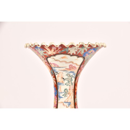 242 - A large late 19th century Japanese Arita vase, of trumpet form with scalloped lip in the Imari palet... 