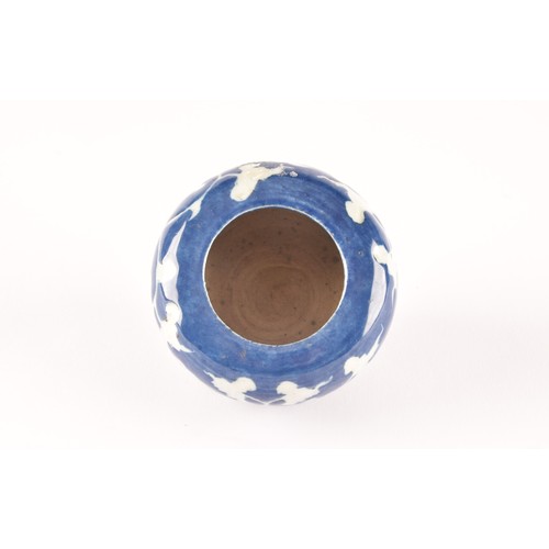 294 - A Chinese blue and white small vase, 6 x 9 cm.