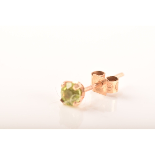 53 - 18ct gold peridot & diamond ring, size J, a 9ct gold and peridot and pearl necklace, a pair of 9... 