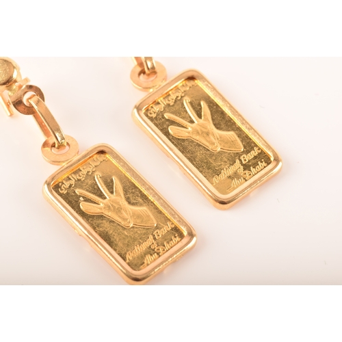 83 - A pair of 24ct yellow gold ingot earrings, national bank of Abu Dhabi, marked 'Credit suisse 1g fine... 