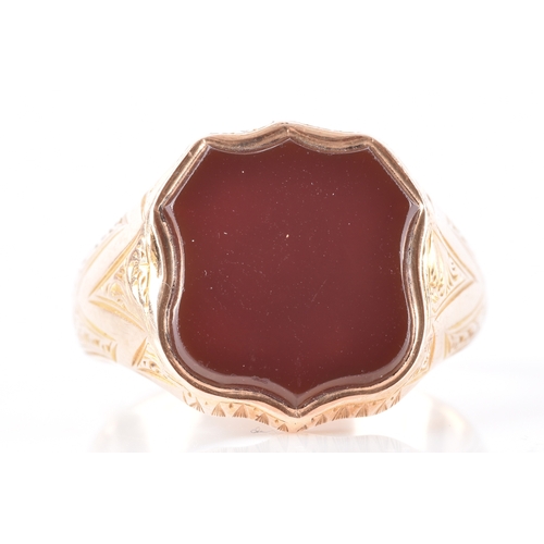 Lot 20        