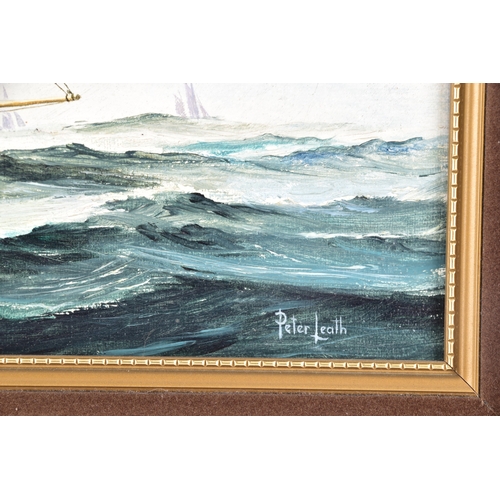 232 - Two seascapes, including 'Heading for the Grounds' by Peter Leath (British, 1935-), depicting the Ya... 