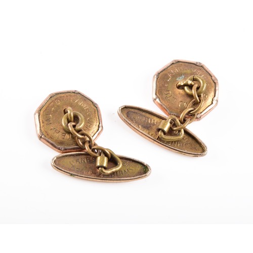 59 - A David Anderson green enamel leaf brooch, Victorian style yellow metal brooch, a pair of yellow met... 