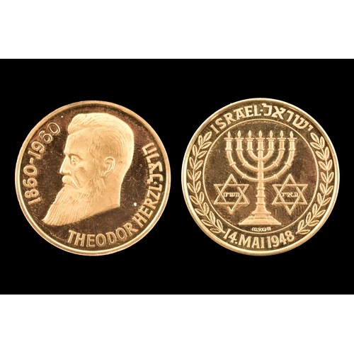 94 - Israeli gold commemorative coin of Theodor Herzl 1860-1904, stamped 900, commemorate the declaration... 