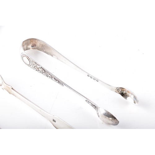 211 - A group lot of assorted silver and other items, a pair of Victorian sugar tongs hallmarked for Londo... 