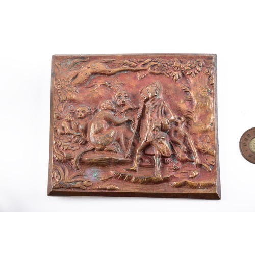 211 - A group lot of assorted silver and other items, a pair of Victorian sugar tongs hallmarked for Londo... 