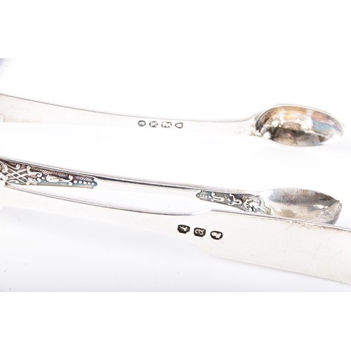 211 - A group lot of assorted silver and other items, a pair of Victorian sugar tongs hallmarked for Londo... 