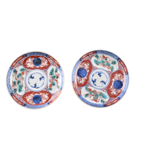 A collection of eleven Japanese Imari porcelain plates and dishes ...