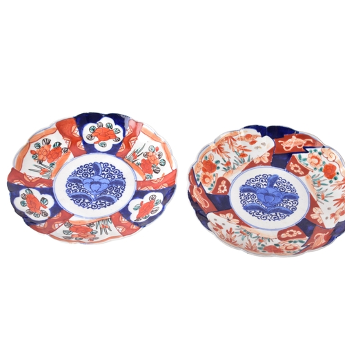 A collection of eleven Japanese Imari porcelain plates and dishes ...