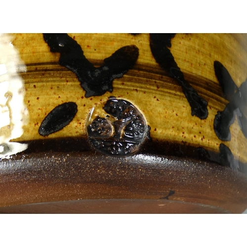 104 - Peter Dick (1936 - 2012), a twin handled lidded jar with abstract decoration, impressed makers mark,... 