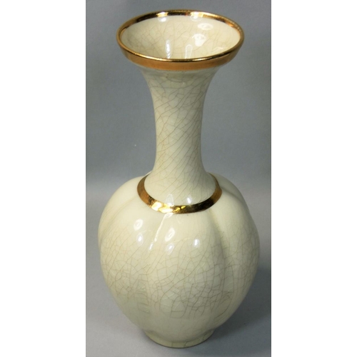 111 - Bridget Drakeford (b.1946), a bulbous vase with trumpet stem and flared rim, with gilt and crackled ... 