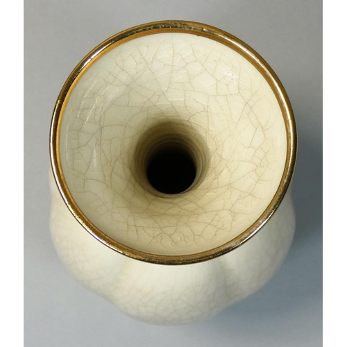 111 - Bridget Drakeford (b.1946), a bulbous vase with trumpet stem and flared rim, with gilt and crackled ... 