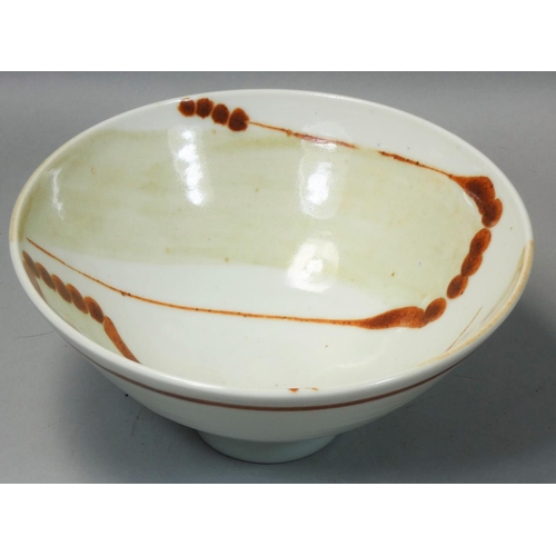 151 - David Lloyd-Jones (1928 - 1994), an abstract stoneware bowl, impressed makers mark, diameter 17cm.