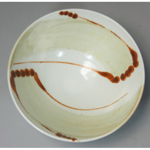 151 - David Lloyd-Jones (1928 - 1994), an abstract stoneware bowl, impressed makers mark, diameter 17cm.