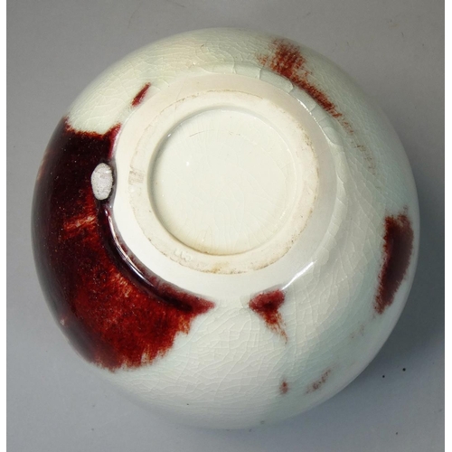 179 - Christine-Ann Richards (b.1949), a studio pottery vase with a crackle glaze, red Sang de boeuf splas... 