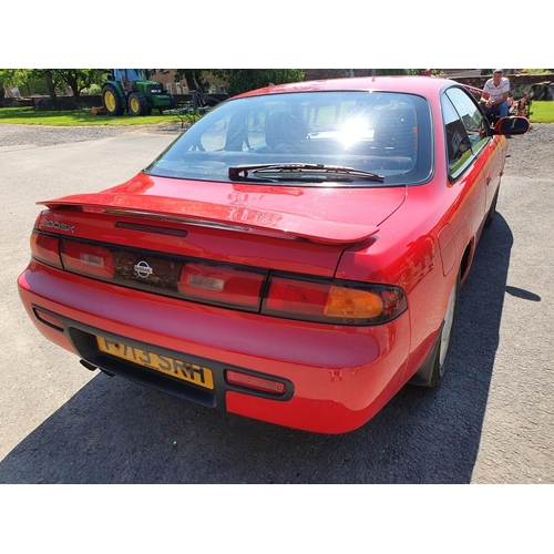 1000 - 1996 Nissan 200 SX, 1998 cc. Registration number P713 SRH. Chassis number JN1GBAS14U0010758. Engine ... 