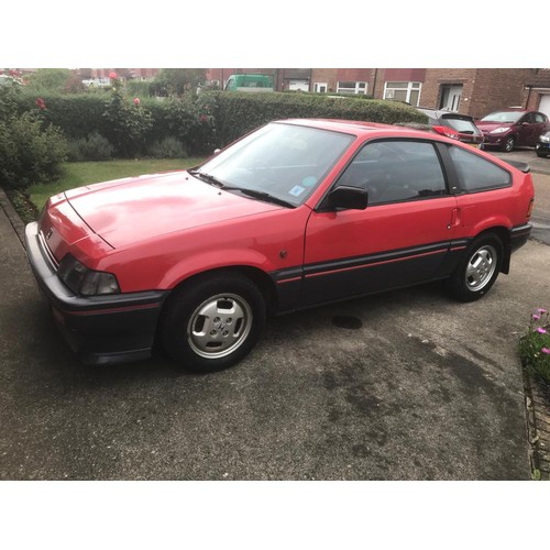 1002 - 1985 Honda Civic CRX, 1488cc. Registration number B484 APU. Chassis number 0100900. Engine number 12... 