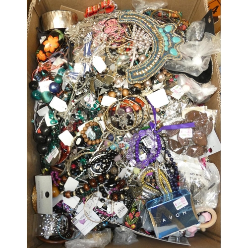 68 - A substantial collection of costume jewellery.