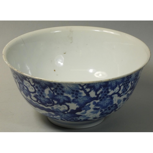 304 - A Chinese blue and white porcelain bowl, bearing Qianlong (1736-1795) six-character seal mark in und...