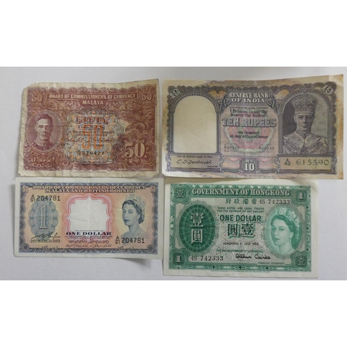 126 - Hong Kong 1 dollar note 1958, Malaya 50 cents 1941, 1 dollar 1953 and India 10 Rupees (4).