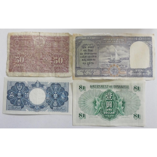 126 - Hong Kong 1 dollar note 1958, Malaya 50 cents 1941, 1 dollar 1953 and India 10 Rupees (4).