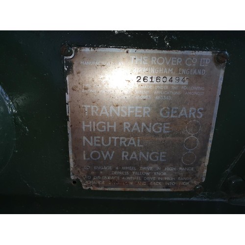 1015 - 1951 Land Rover Series I, 80