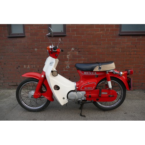 1029 - 1983 Honda Cub 90, 89 cc. Registration number HKE 592Y. Frame number HA 021123971. Engine number HA0... 