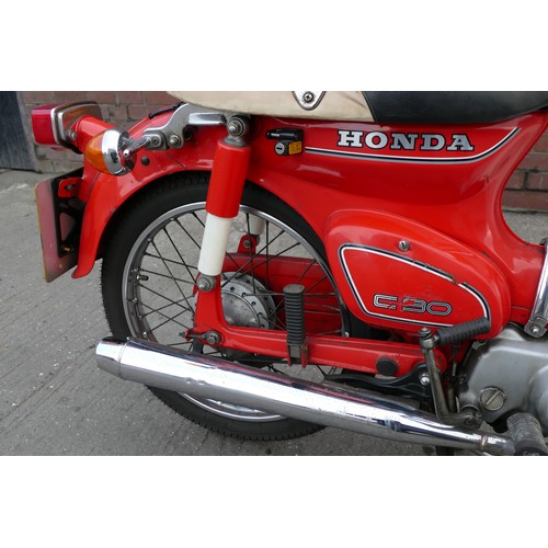 1029 - 1983 Honda Cub 90, 89 cc. Registration number HKE 592Y. Frame number HA 021123971. Engine number HA0... 